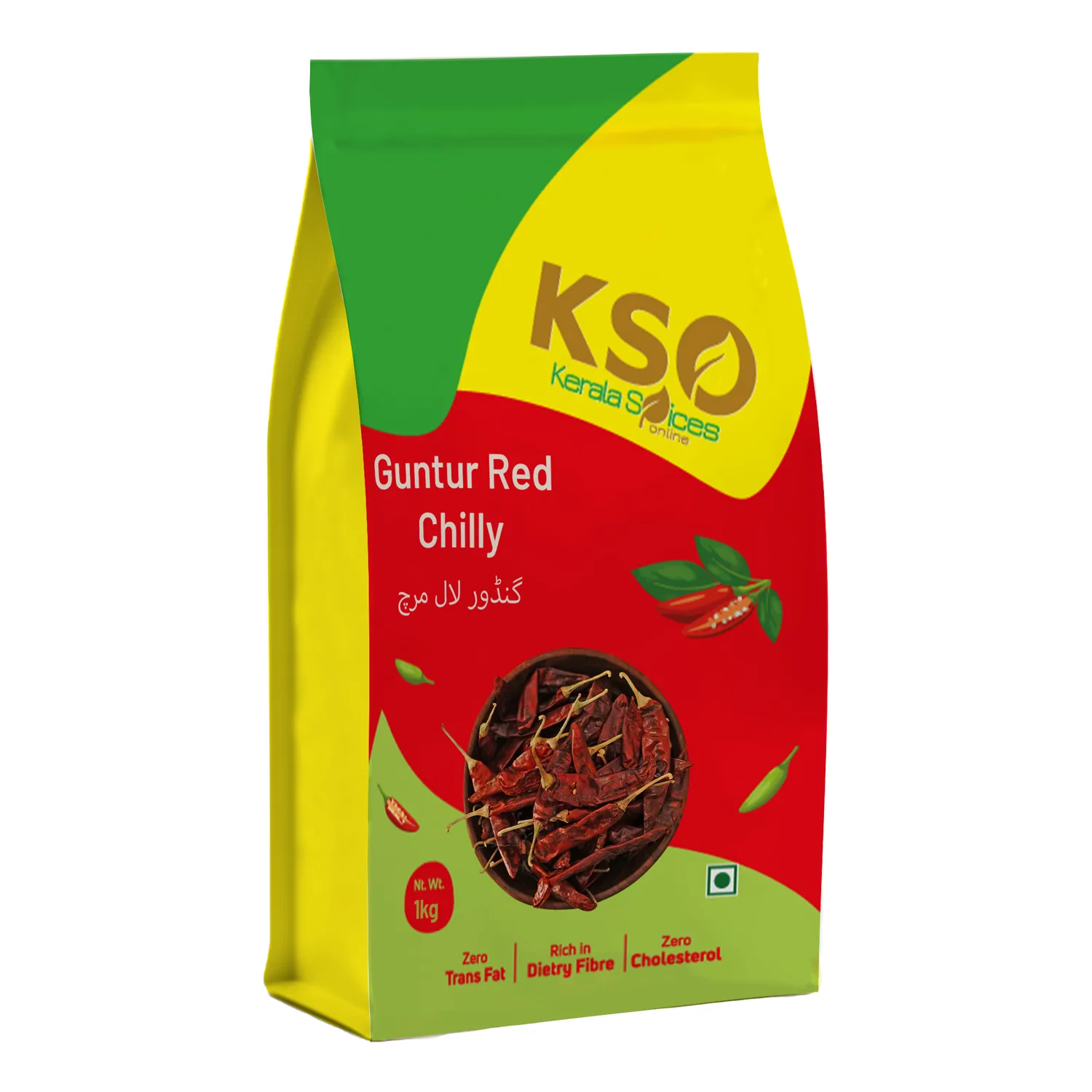 Artboard-1-2.webp Natural Guntur chilli 1kg - Image 1